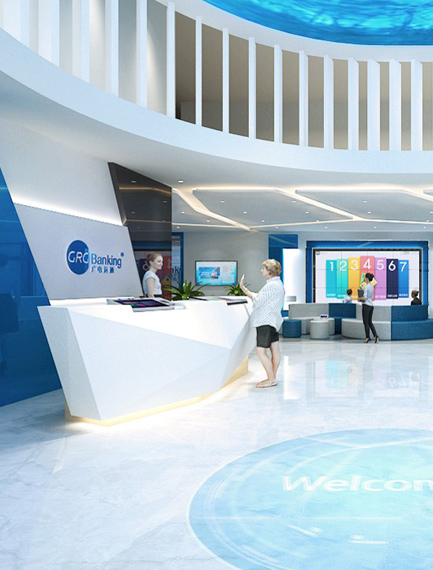 Smart Reception