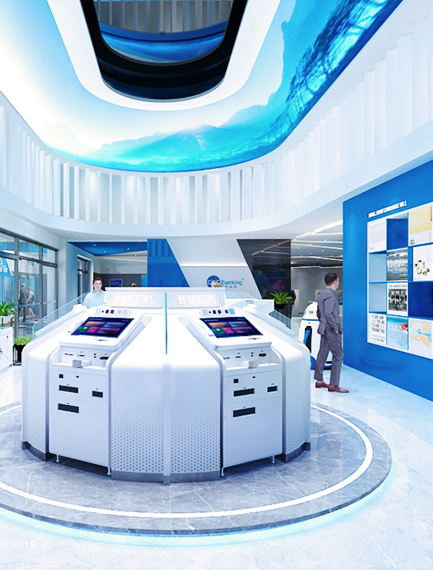 Smart Transaction